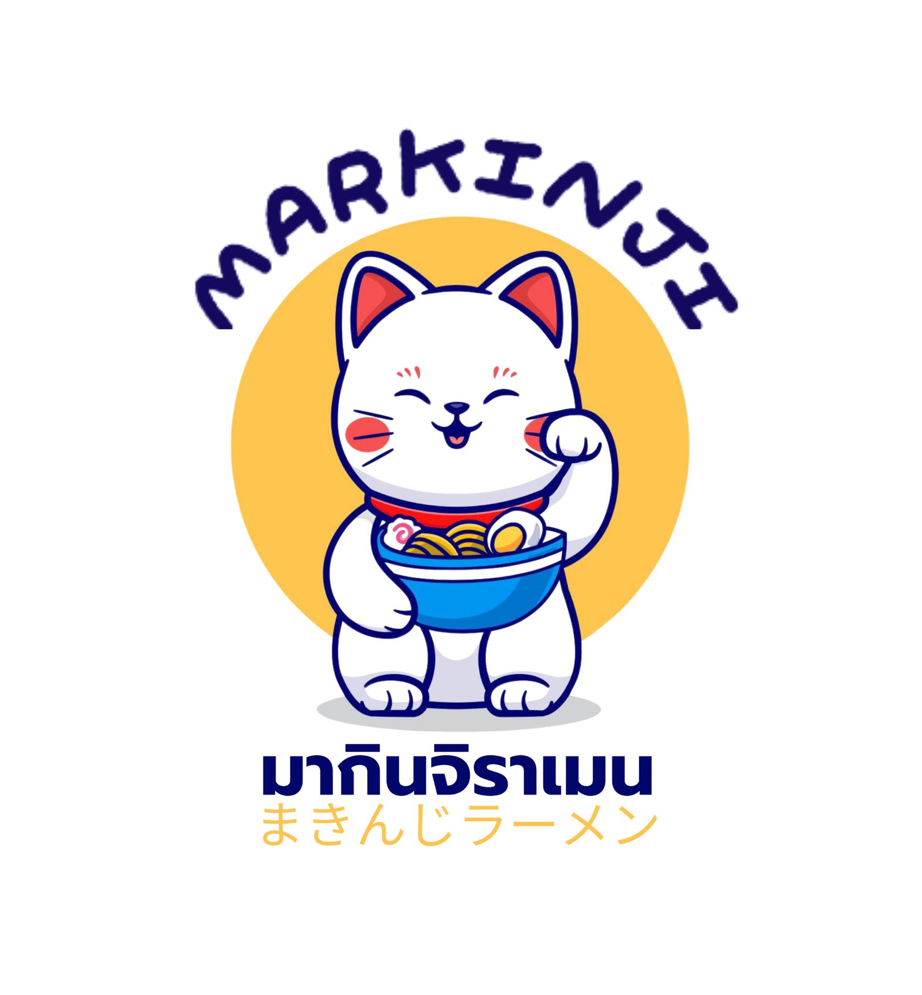 Client 3
